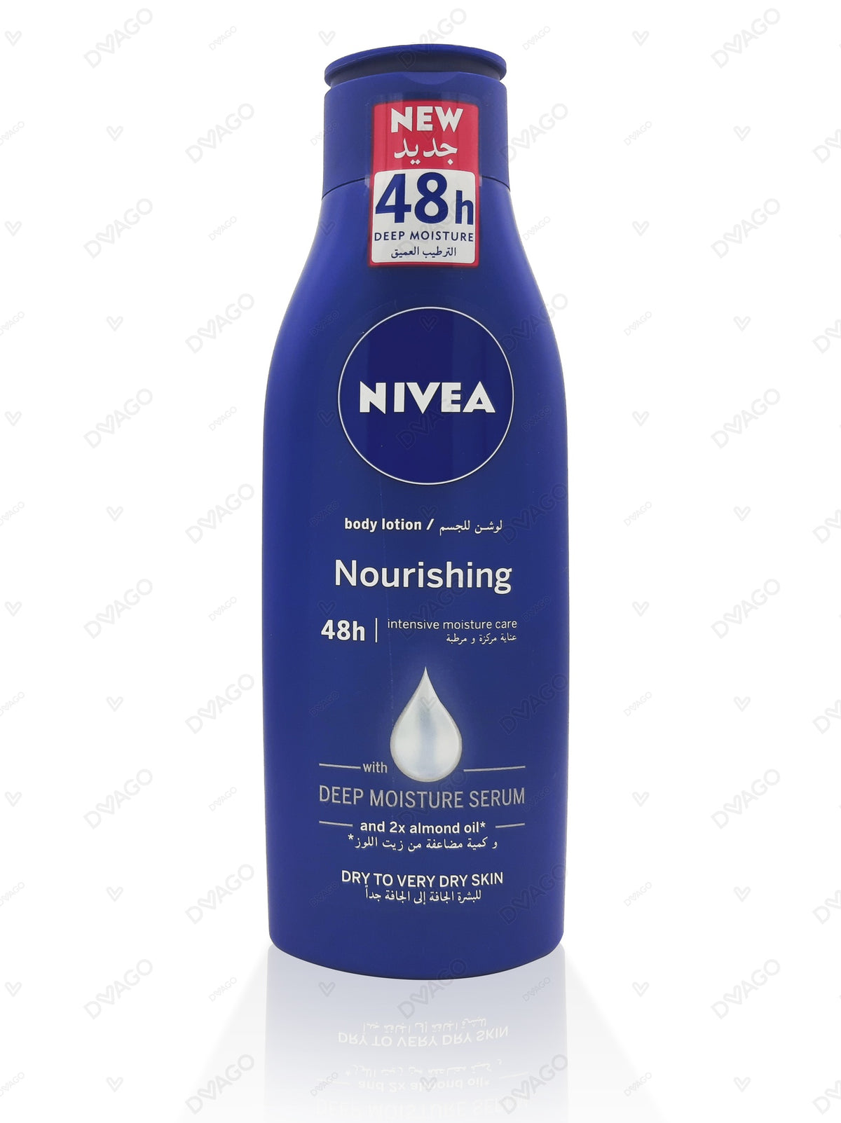Nivea Rich Nourishing Body Lotion 400ml