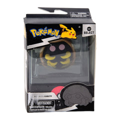 PKW2937 POKEMON FIGURE Default Title - MamasJan Toys