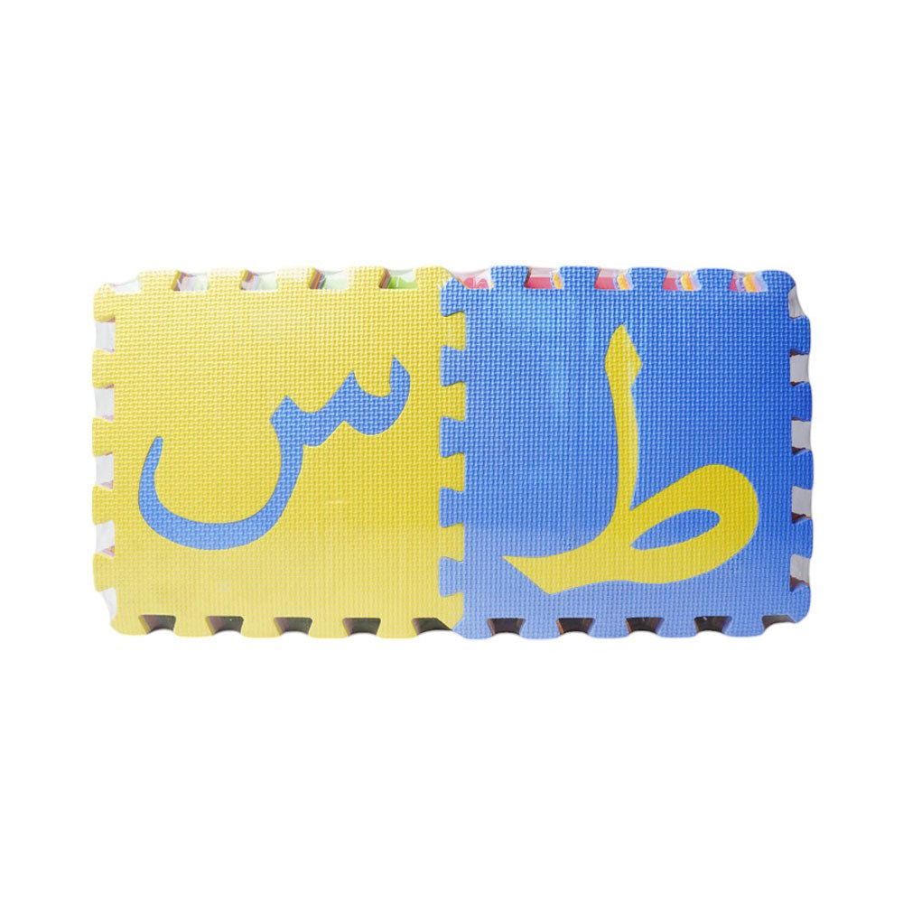 3028-ARB EVA ALI BAY PAY PUZZLE MAT 30X30 A.I Default Title - MamasJan Toys