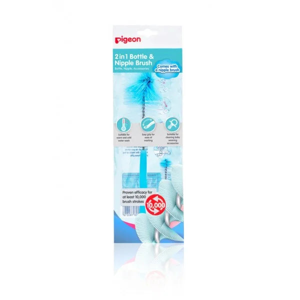PIGEON BOTTLE AND NIPPLE BRUSH M78021 Default Title - MamasJan Grocery Nonfood