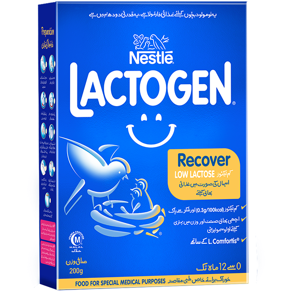 Lactogen Recover Low Lactose Milk Powder 200g
