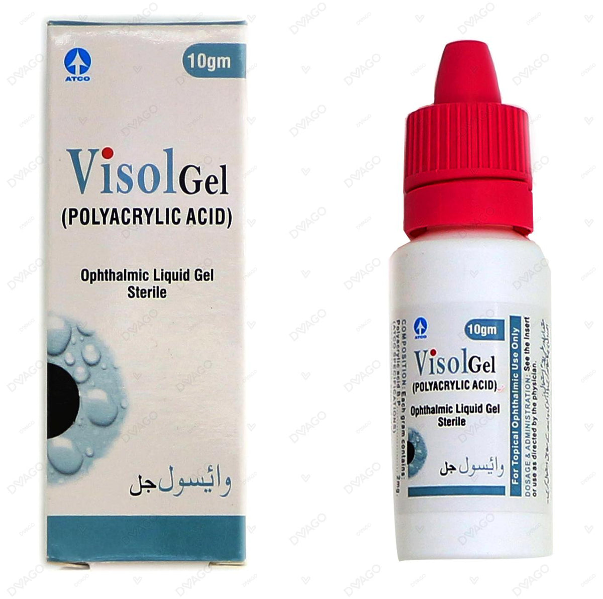 Visol Gel 10g