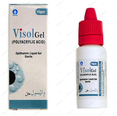 Visol Gel 10g