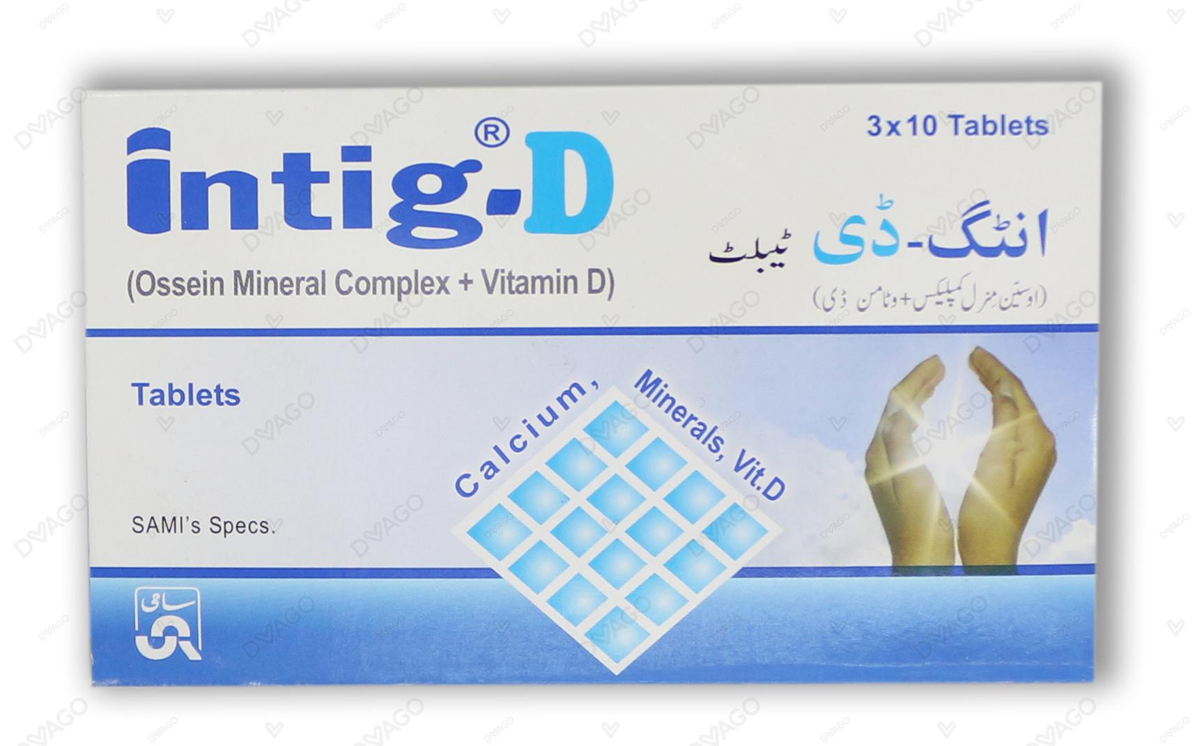 Intig-D Tablets  (1 Strip = 10 Tablets)