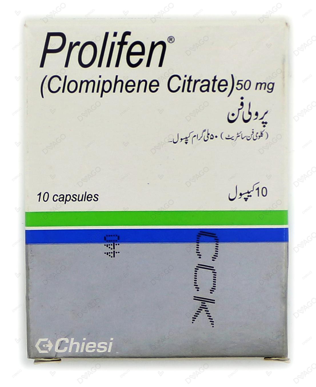 Prolifen Capsules 50mg (1 Box = 1 Strip)(1 Strip = 10 Capsules)
