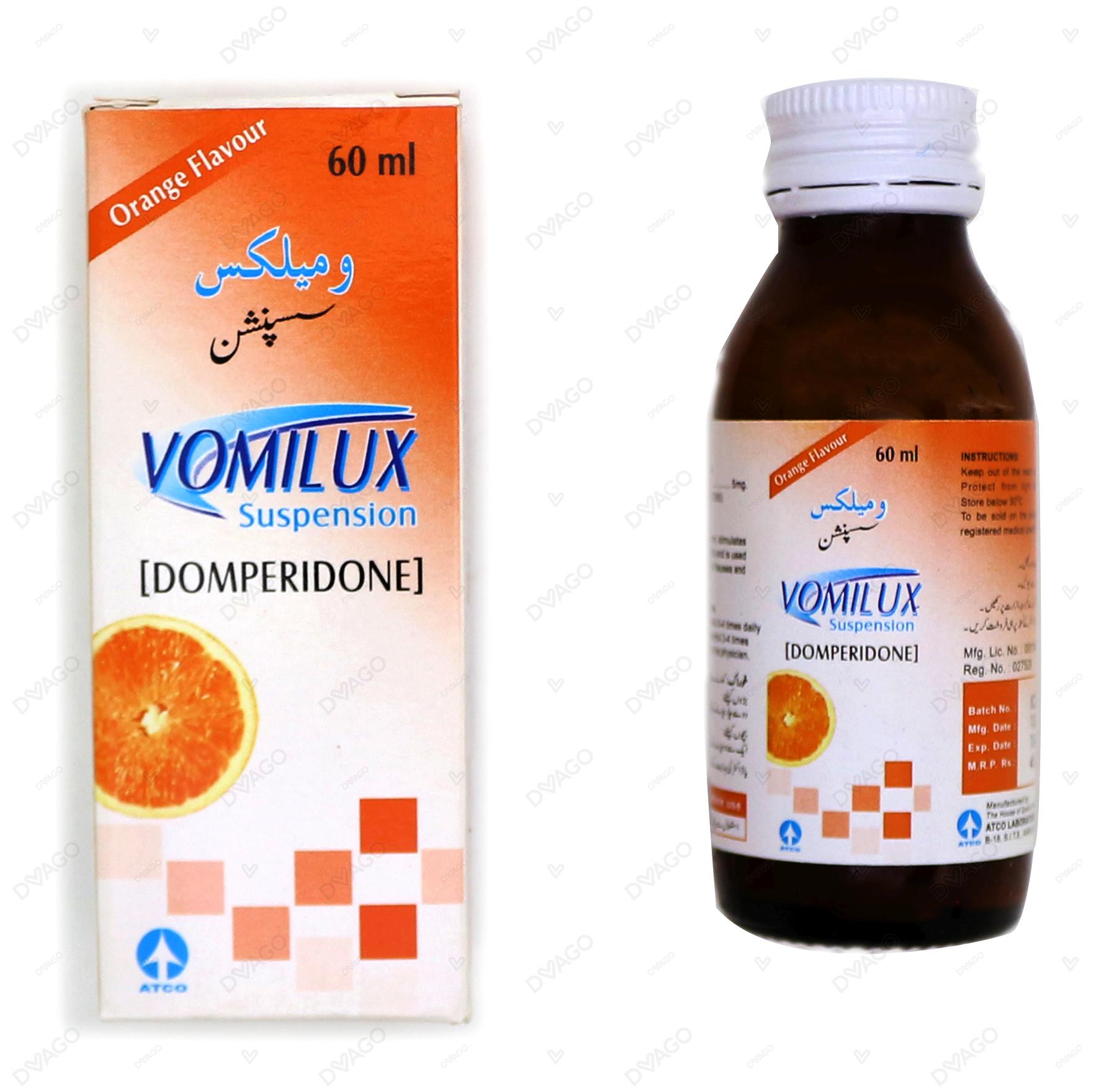 Vomilux 60ml Suspension 5mg/5ml