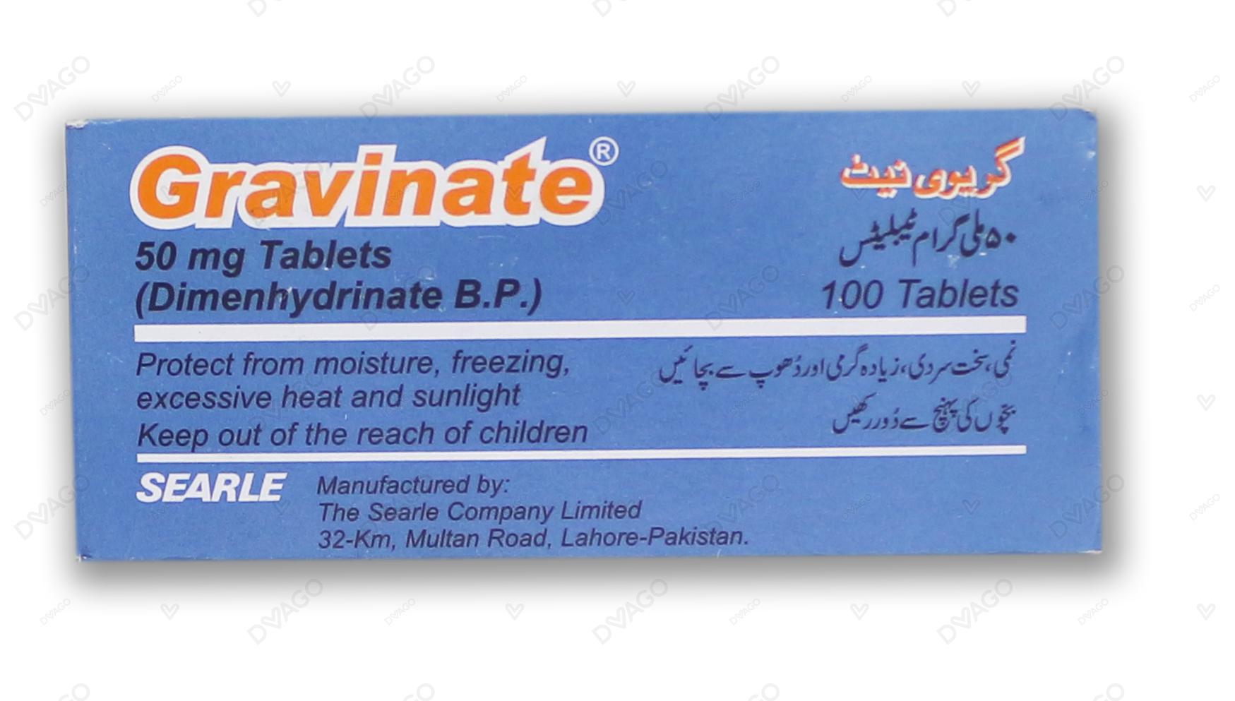 Gravinate Tablets 50mg (1 Strip = 10 Tablets)