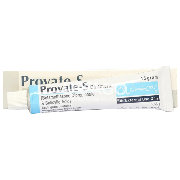Provate-S Ointment 15g