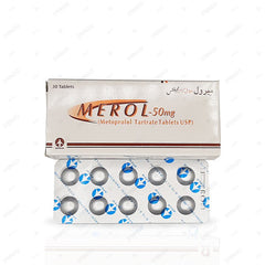Merol Tablets 50mg (1 Strip = 10 Tablets)