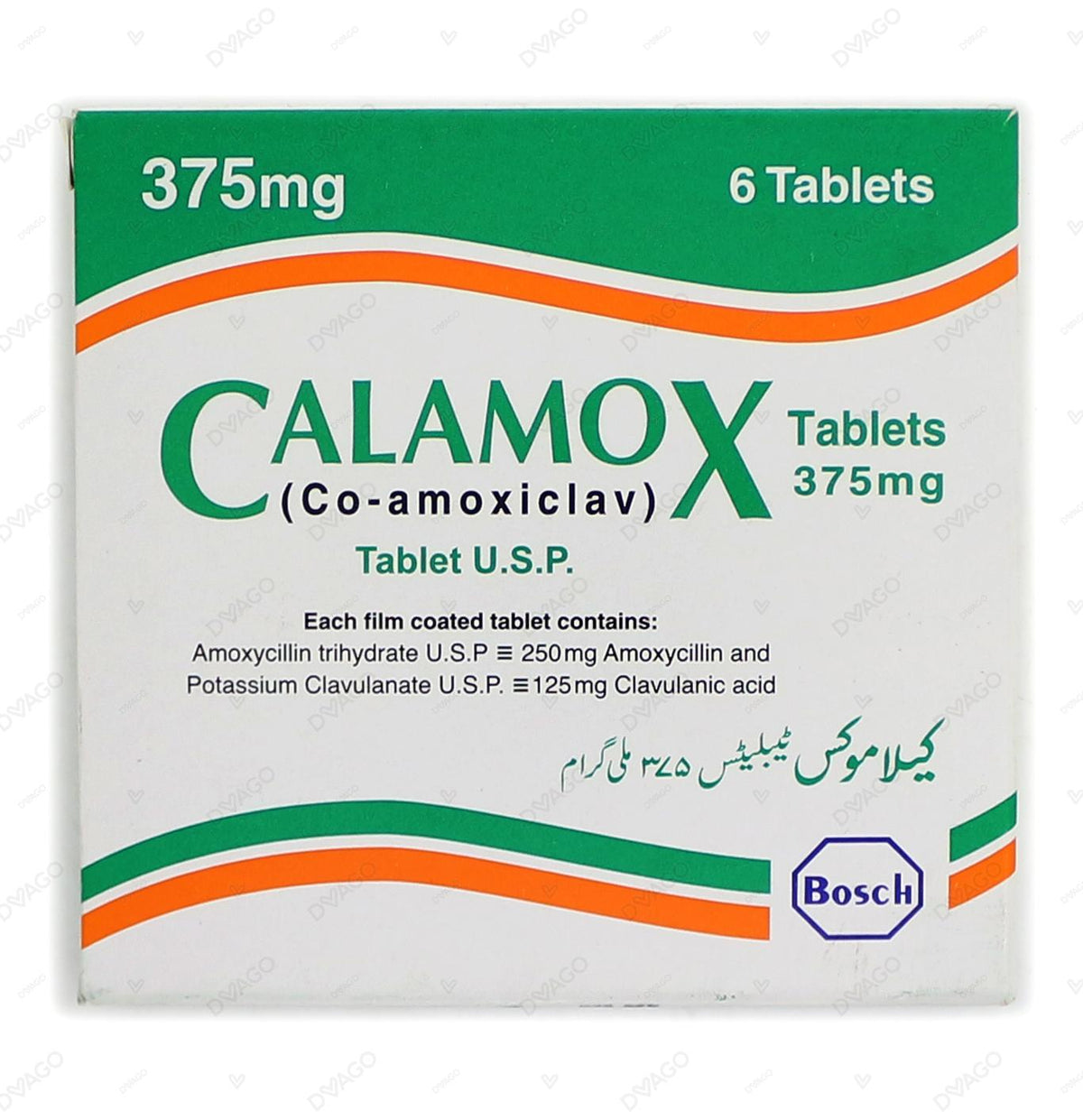 Calamox Tablets 375mg (1 Box = 1 Strip) (1 Strip = 6 Tablets)