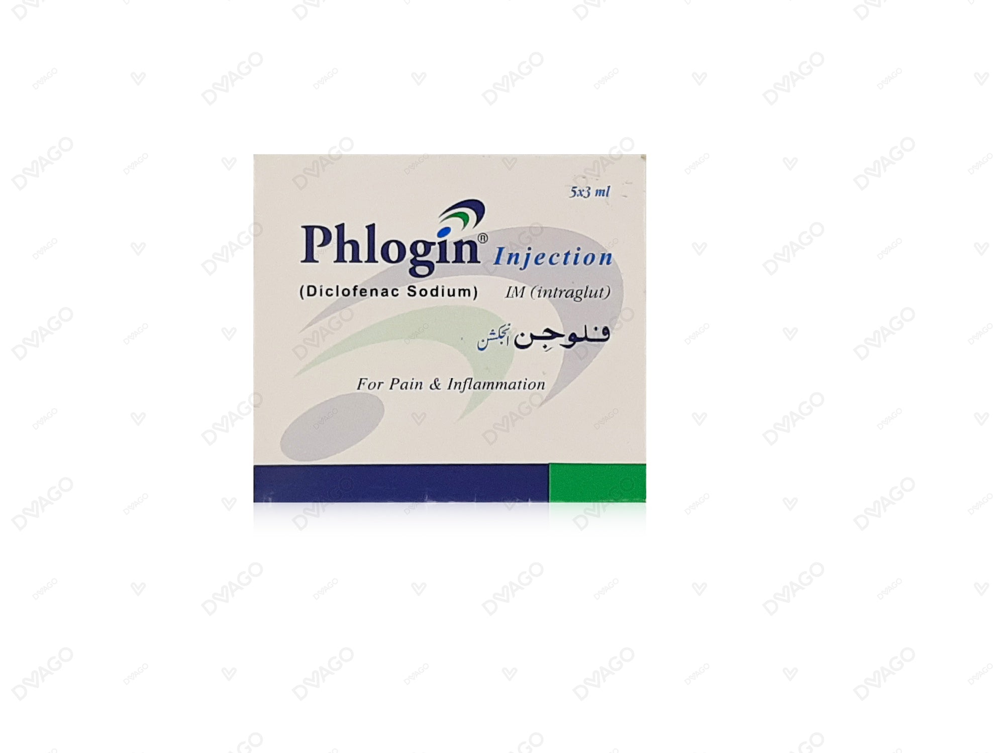 Phlogin IM Injection 75mg (1 Box = 5 Ampoules)