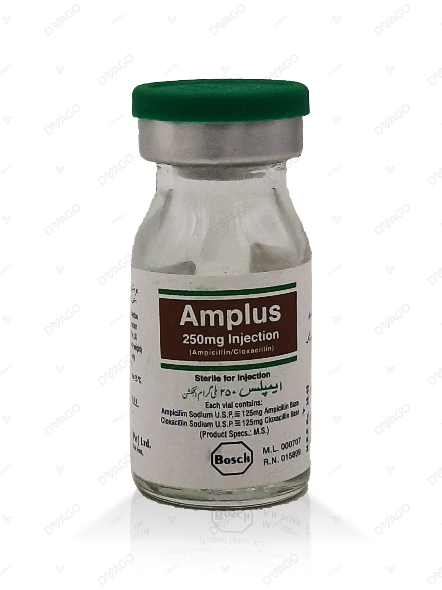 Amplus Im/Iv Injection 250mg (1 Box = 1 Injection)