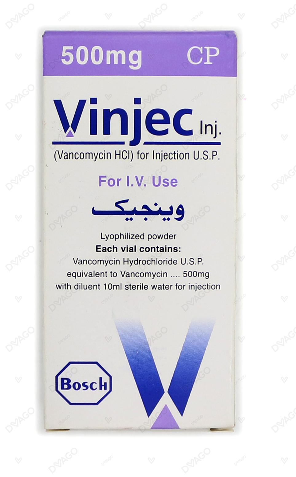 Vinjec Iv Injection 500mg (1 Box = 1 Injection)