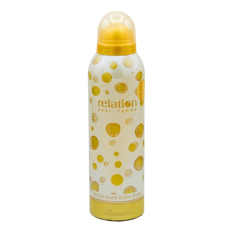 RASASI DEODORANT RELATION 200 ML Default Title - MamasJan Grocery Nonfood