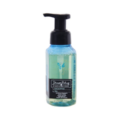 BBW AROMATHERAPA GENTLE & CLEAN FOAMING HAND SOAP 259ML Default Title - MamasJan Makeup