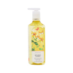 BBW KITCHEN LEMON GENTLE GEL Default Title - MamasJan Makeup