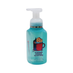 BBW S MORES COOKIE CLUSTERS GENTLE & CLEAN FOAMING HAND SOAP Default Title - MamasJan Makeup