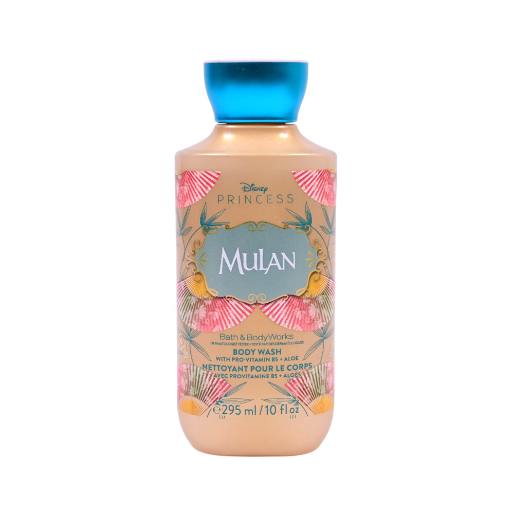 BATH & BODY WORKS PRINCESS MULAN 295 ML Default Title - MamasJan Makeup