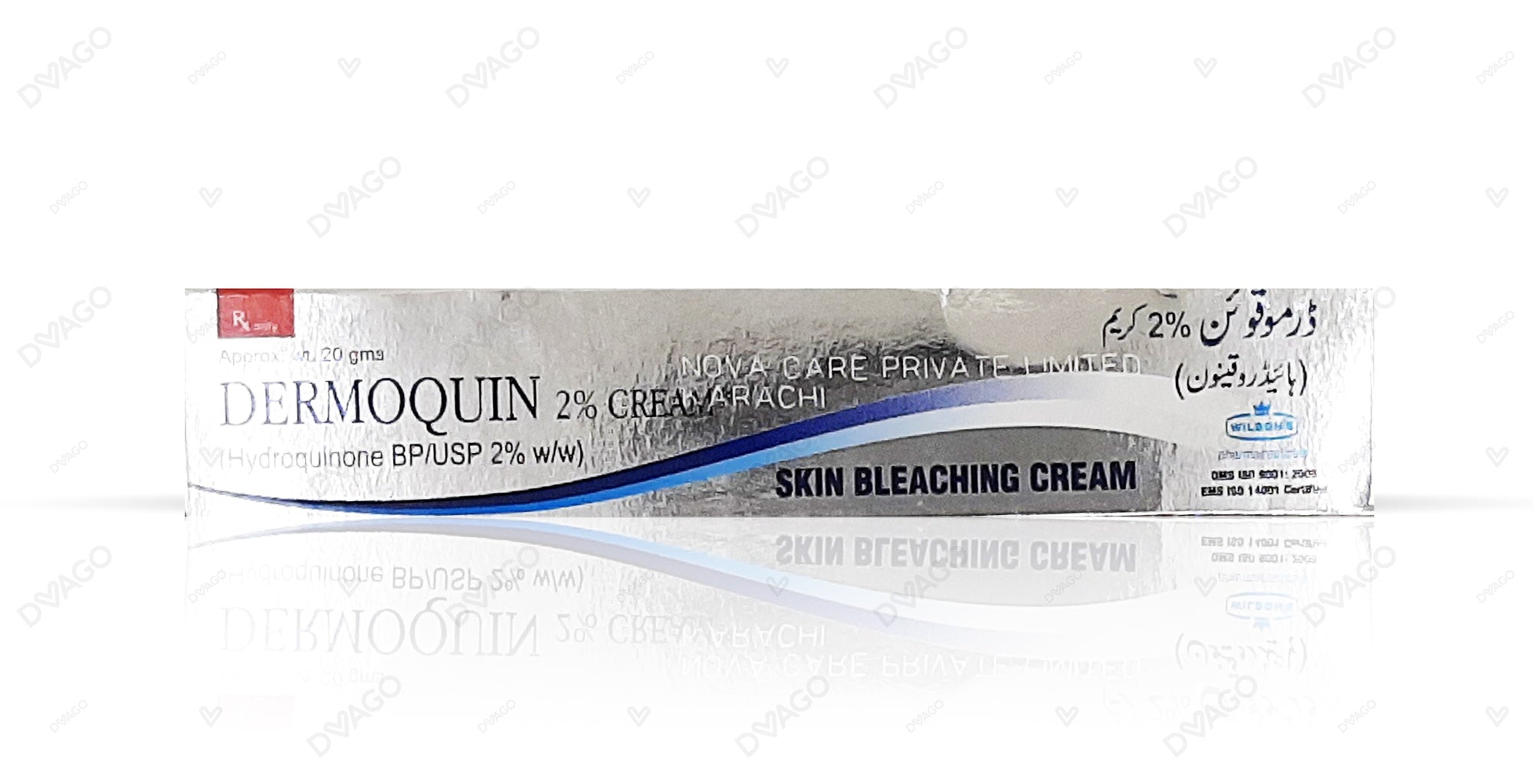 DERMOQUIN CREAM 2 % 20 Grams