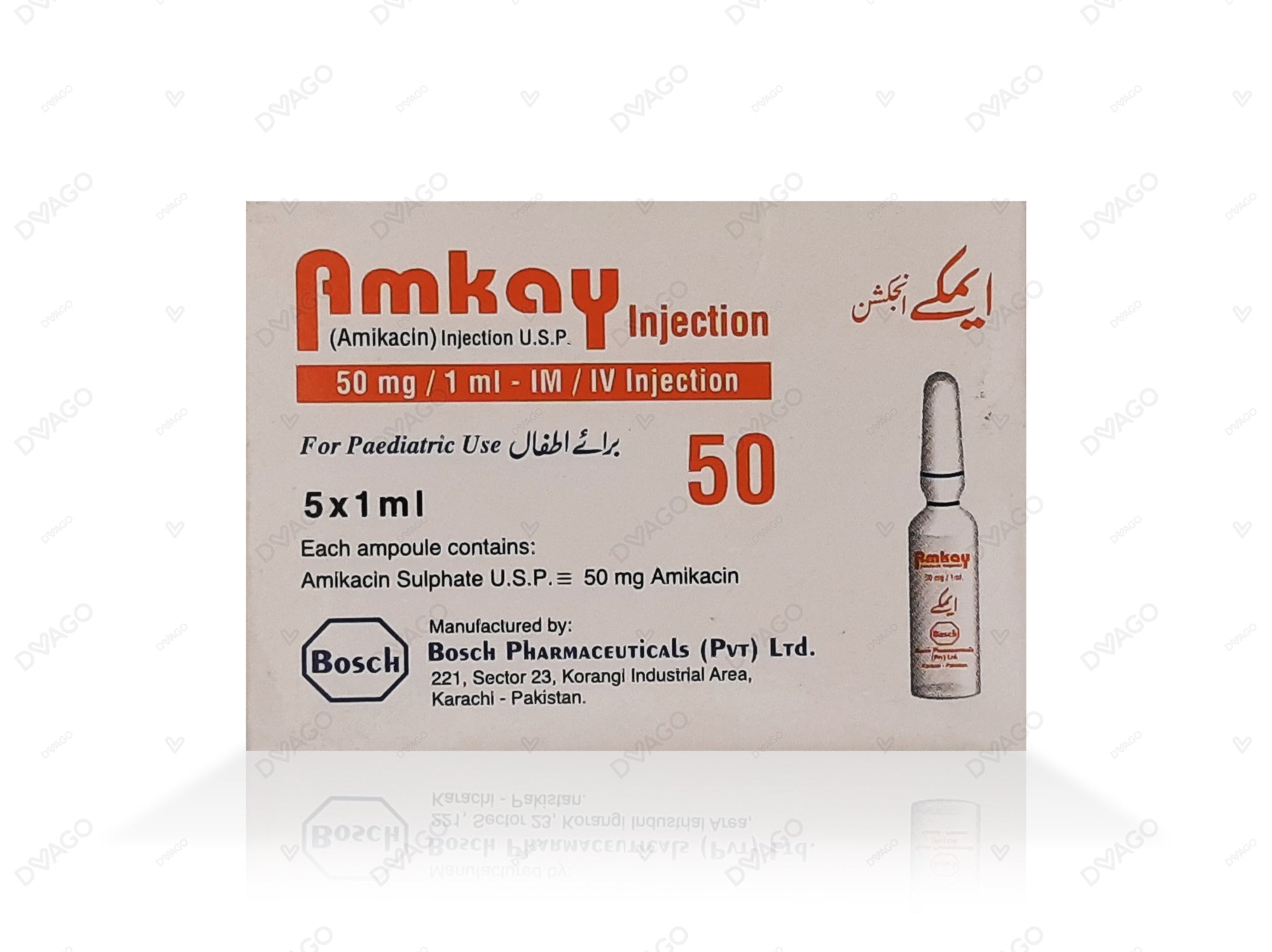 Amkay Injection 50mg/1ml
