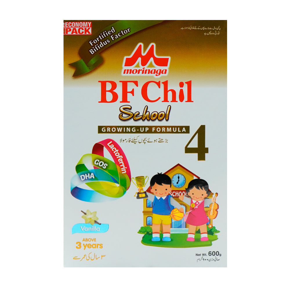 MORINAGA BF CHIL SCHOOL GROWING-UP FORMULA VANILLA 4 600 GM Default Title - MamasJan Grocery