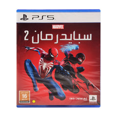 PS5 MARVEL SPIDERMAN 2 Default Title - MamasJan Toys