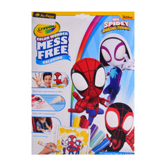 752784 CRY SPIDEY FRIENDS FOLDALOPE Default Title - MamasJan Toys