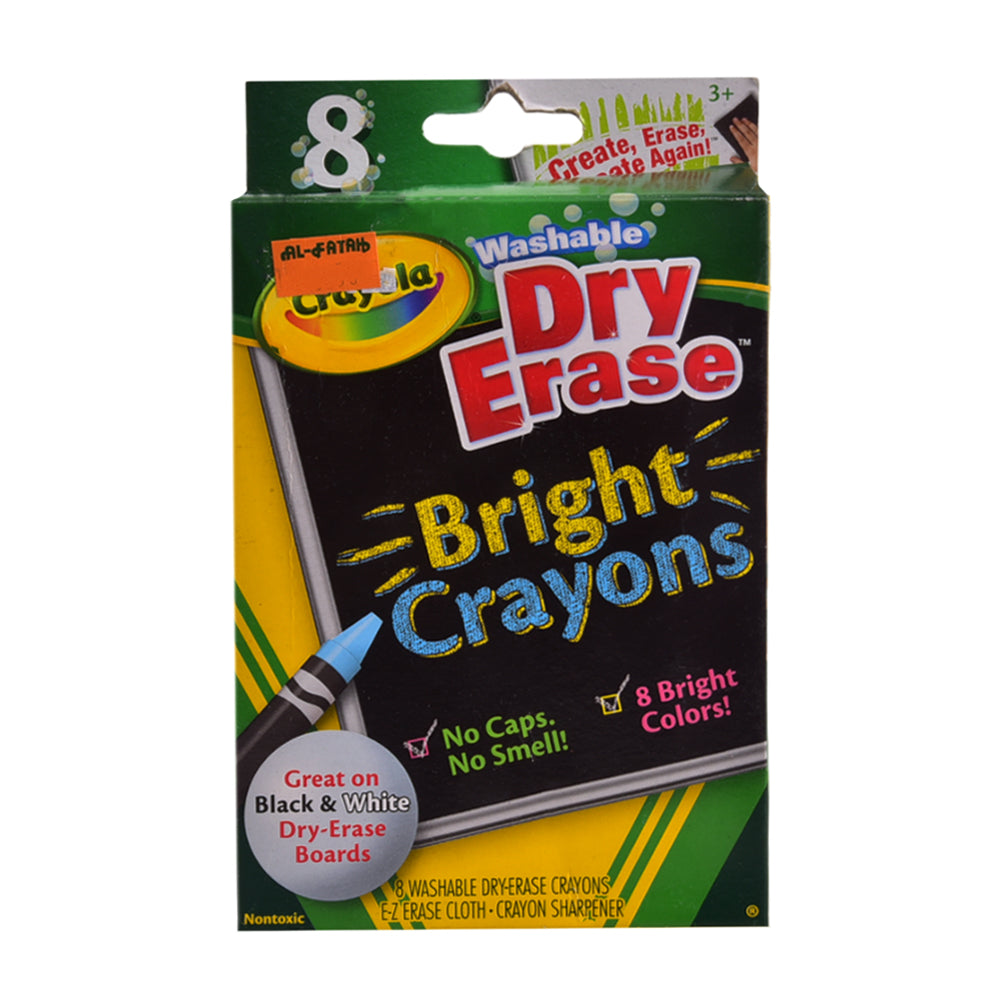 985202 CRY BRIGHT CRAYON SET Default Title - MamasJan Toys
