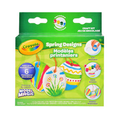 572016 CRY SPRINGTIME ORNAMENTS 12PK Default Title - MamasJan Toys