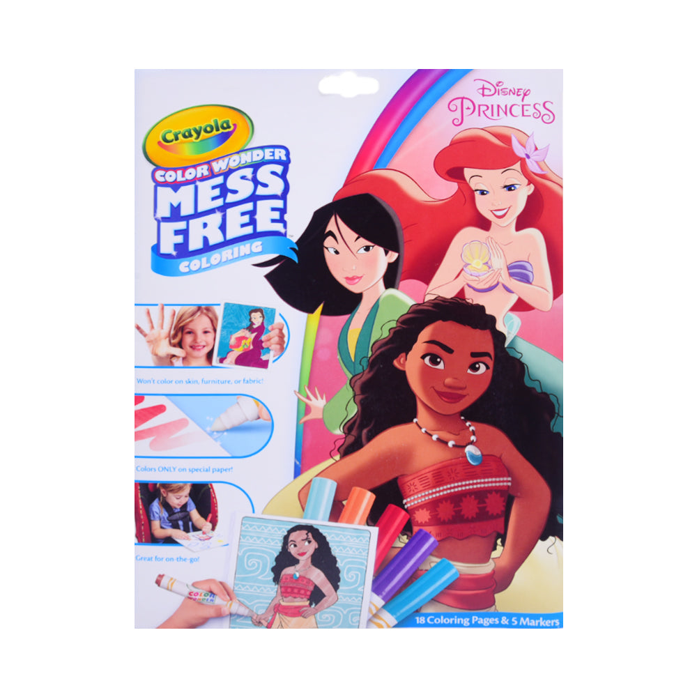757003 CRY CW PRINCESS FOLDALOPE Default Title - MamasJan Toys