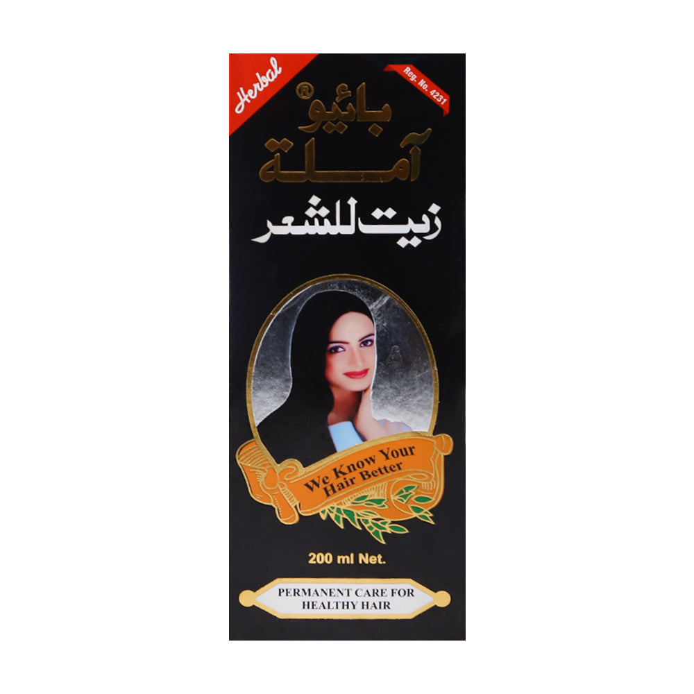 BIO AMLA HAIR OIL LARGE 200 ML Default Title - MamasJan haircare