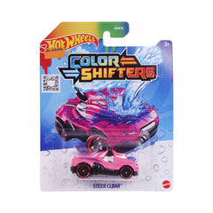 BHR15 HOT WHEELS DINKEY BASIC Default Title - MamasJan Toys