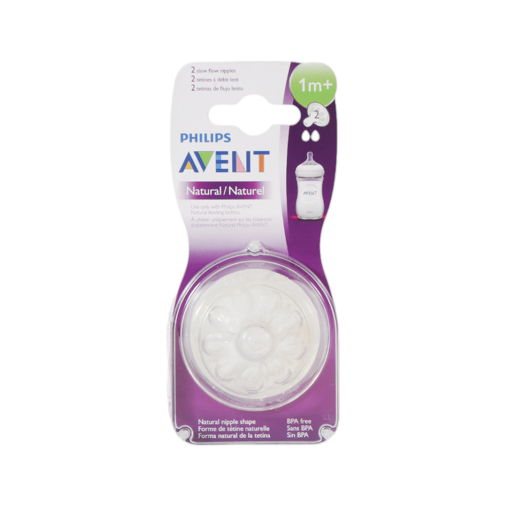 PHILIPS AVENT TEATS FLOW NIPPLES NATURAL 1M+ SCF652/27 Default Title - MamasJan Grocery Nonfood