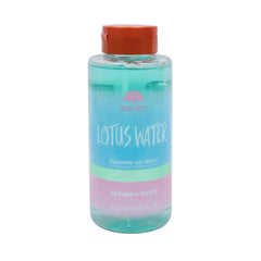TREE HUT LOTUS WATER FOAMING GEL WASH 532ML Default Title - MamasJan Makeup