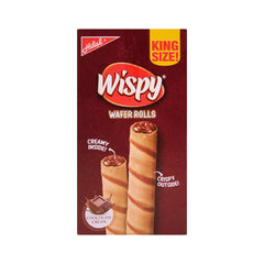 HILAL WISPY TWIN CHOCLATE CREAM WAFER ROLLS 24 GM BOX 12PC Default Title - MamasJan GroceryFoods