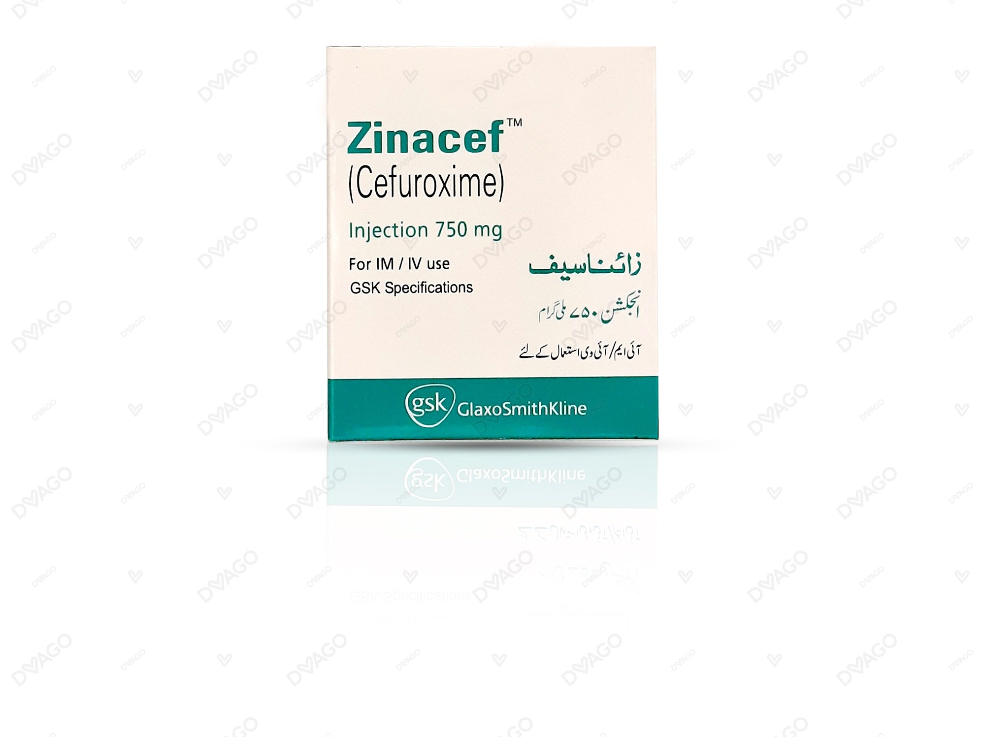 Zinacef Im/Iv Injection 750mg  (1 Box = 1 Injection)