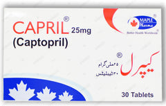 Capril Tablets 25mg (1 Box = 3 Strips) (1 Strip = 10 Tablets)