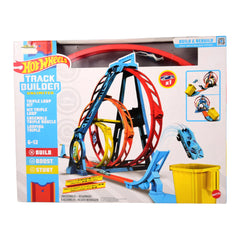GLC96 HW TRACK BUILDER Default Title - MamasJan Toys