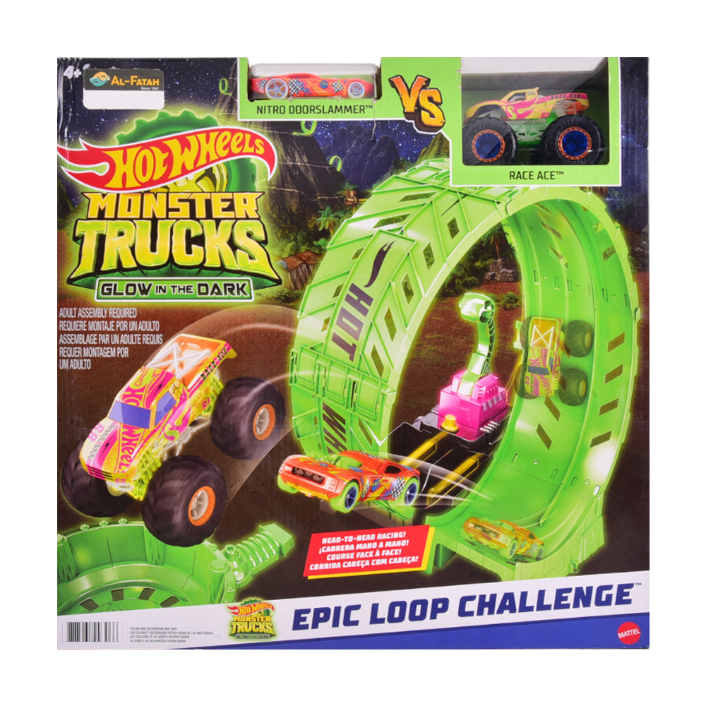 HW WHEELS MONSTER TRUCKS HBN02 Default Title - MamasJan Toys