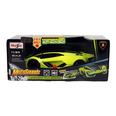 81729 MOTOSOUND FERRARI CAR Default Title - MamasJan Toys