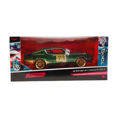 32539 124 DESIGN TOKYO MOD Default Title - MamasJan Toys