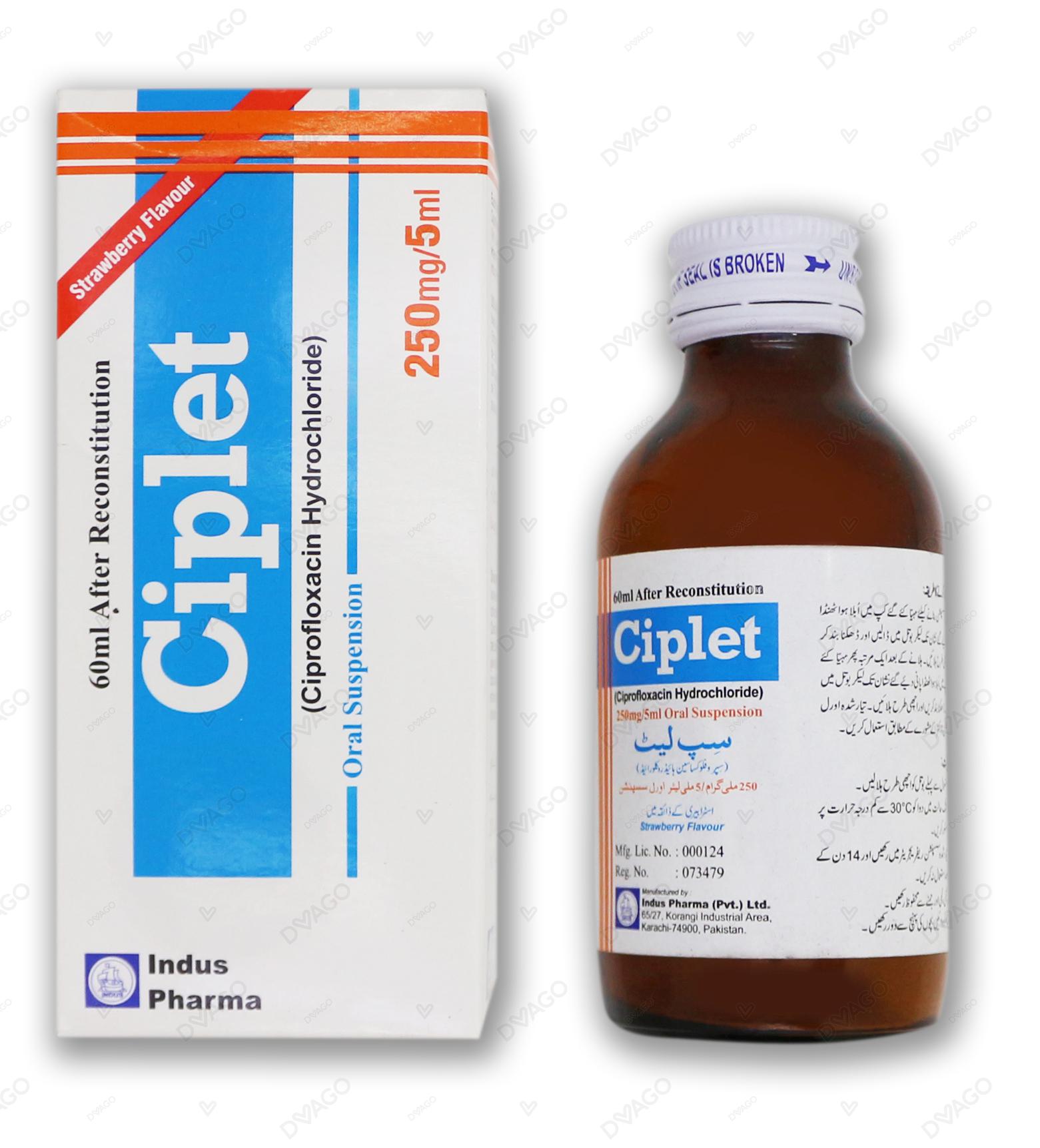 Ciplet 60ml Suspension 250mg/5ml
