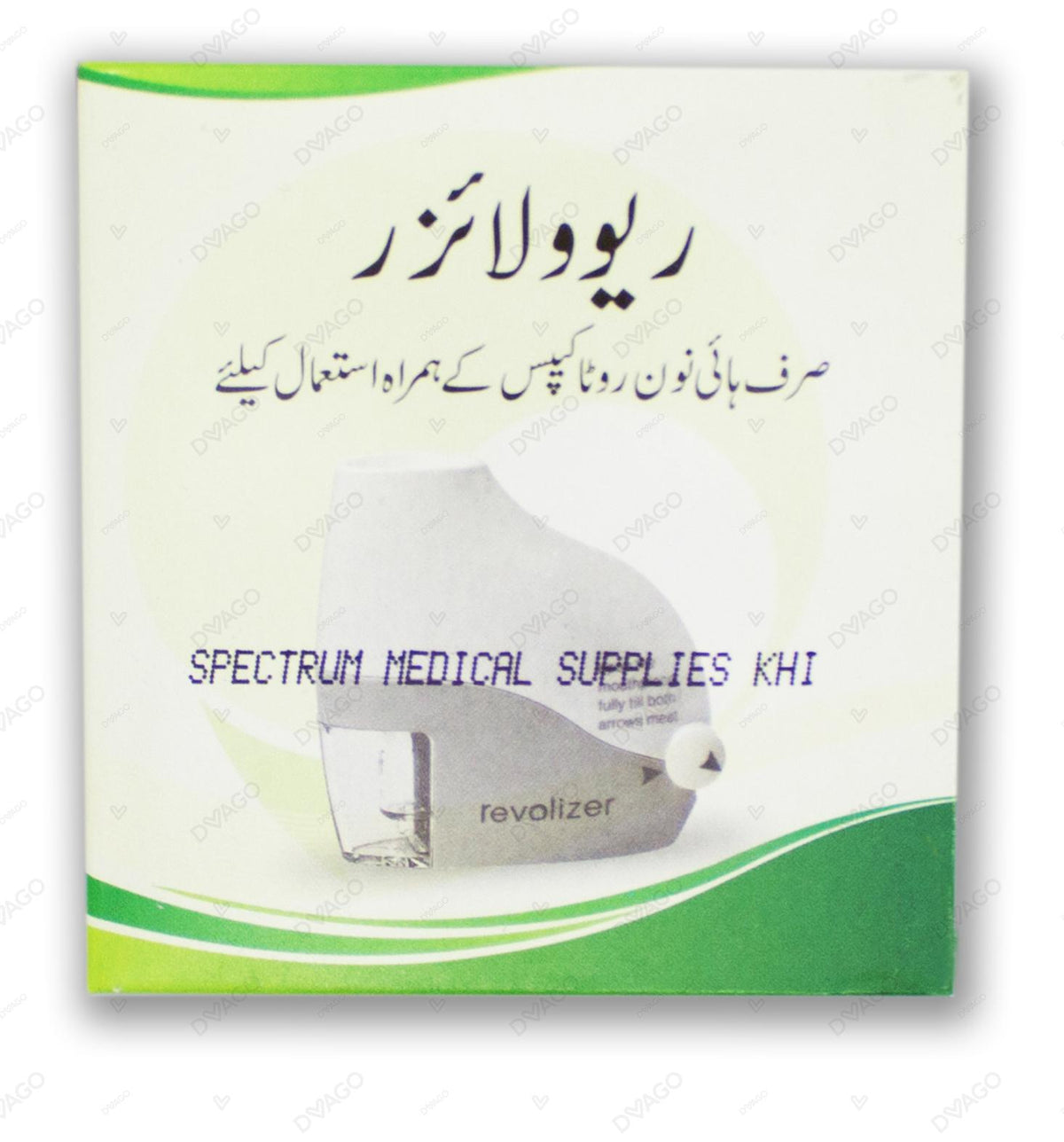 Revolizer Device