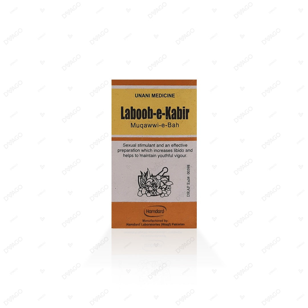 Laboob e Kabir 100g