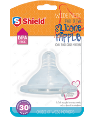 Shield Wide Neck Nipple Blister
