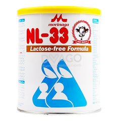 Morinaga NL-33 Lactose Free Formula Powder Milk 350g
