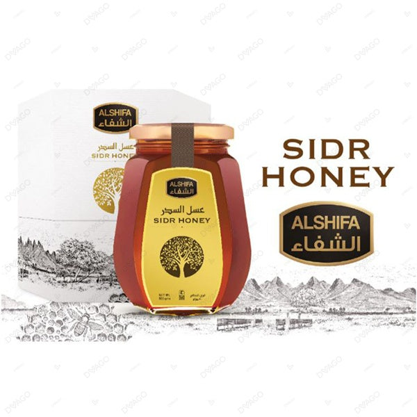 ALSHIFA HONEY SIDR 500 Grams