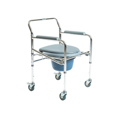 Foldable Commode Wheelchair Ky 696 - The Healthcare Shop Pakistan