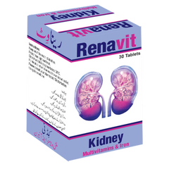 Renavit Tablets (1 Bottle = 30 Tablets)