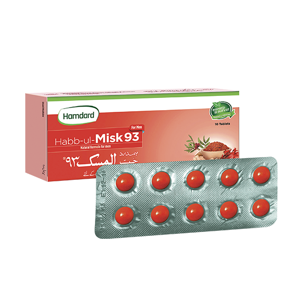 Hamdard Habb-Ul-Misk 93 (1 Box = 10 Tablets)